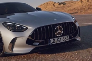 griglia amg mercedes amg gt