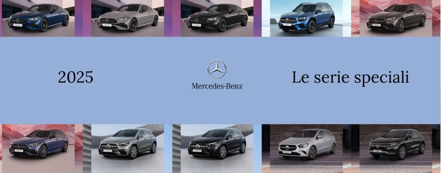 Serie speciali Mercedes 2025