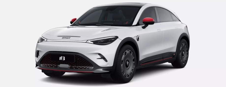 smart #3 Anniversary Edition