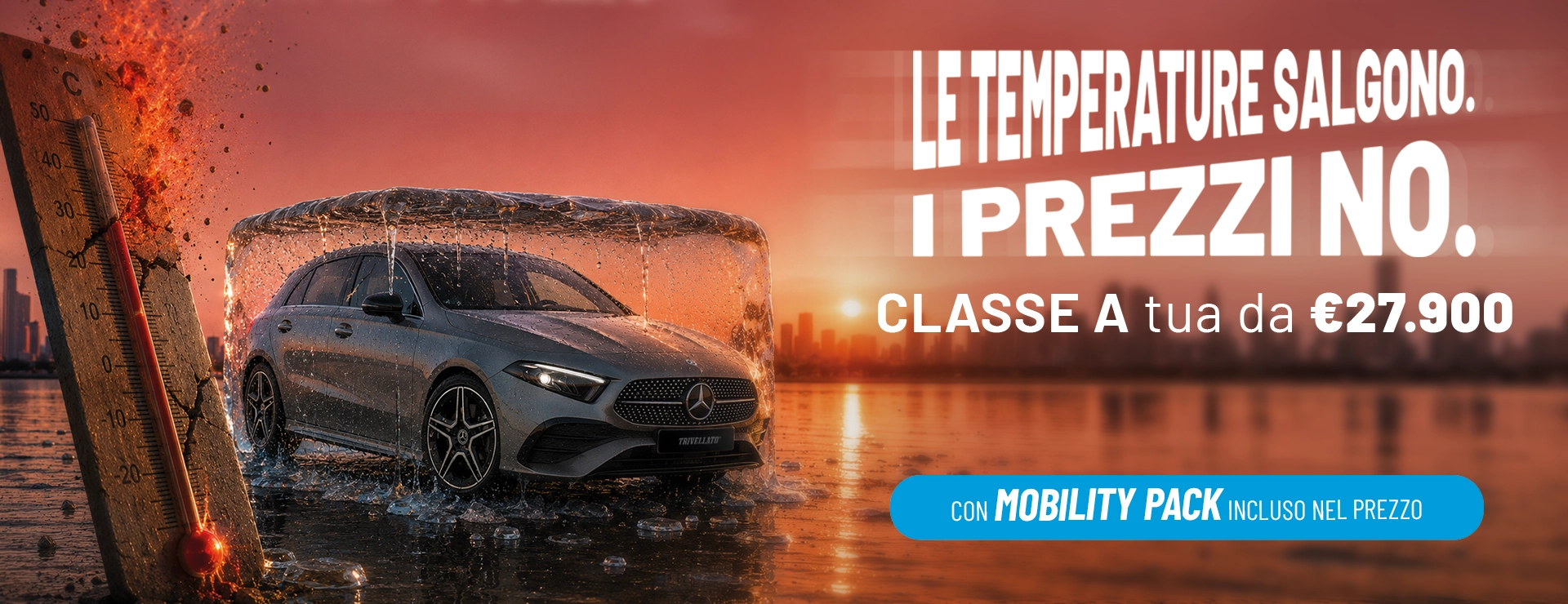 Classe A in pronta consegna: scopri le offerte Trivellato