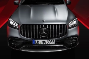 Il frontale di nuova Mercedes-AMG GLS 63 4MATIC+