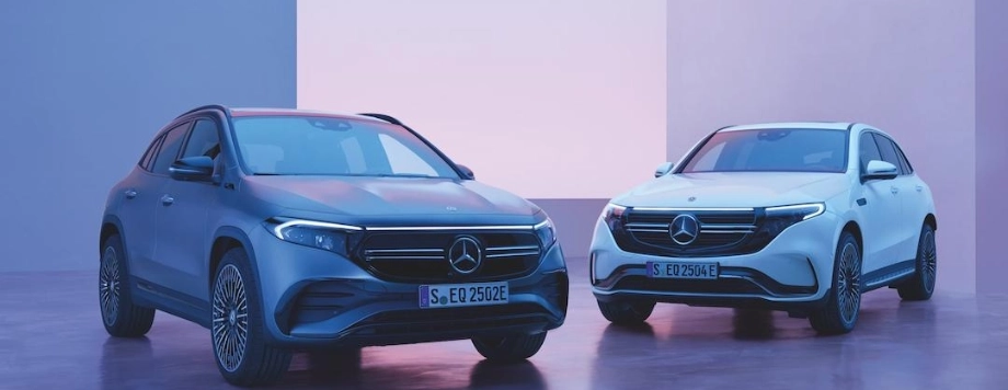 Mercedes EQ e Plug-in Hybrid