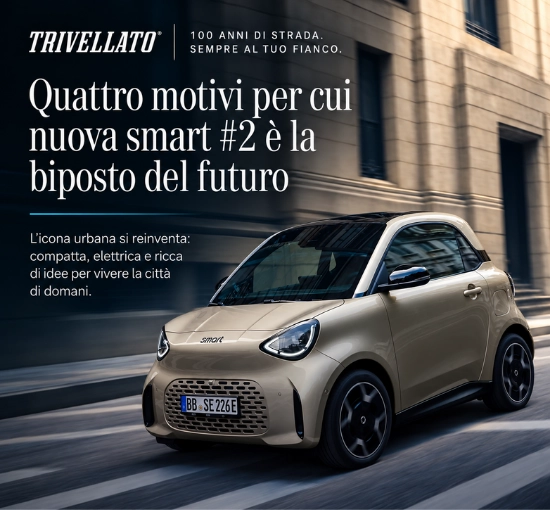 Smart #2 caratteristiche
