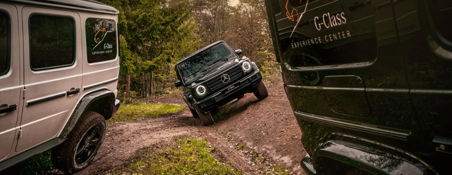Mercedes G-Class Experience Center