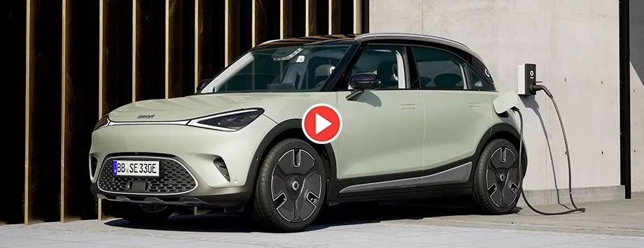 smart #1 premium video presentazione