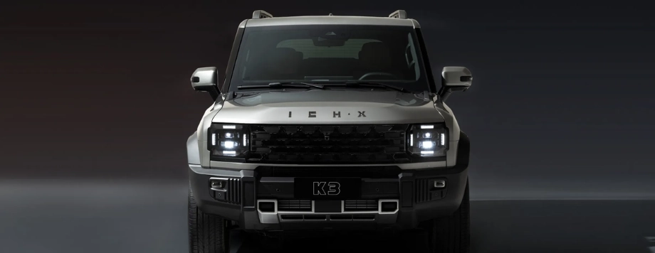 ICH-X K3 off-road e SUV
