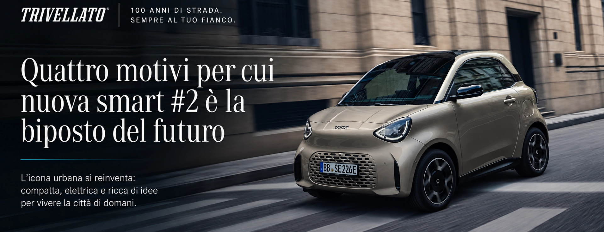 Smart #2 com'è fatta