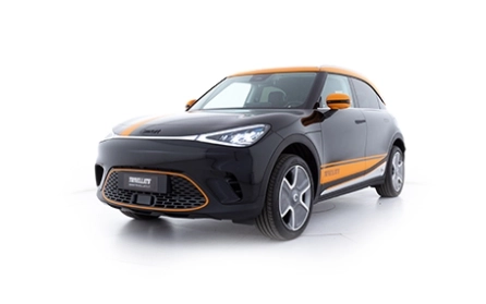 smart #1 vista frontale