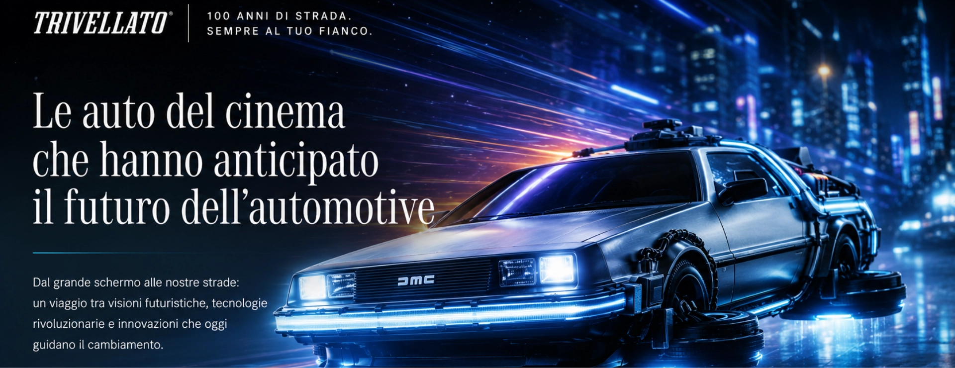 Auto futuristiche cinema