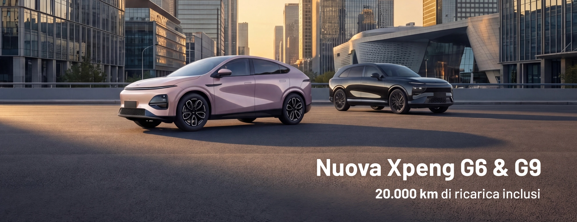 XPENG UNSTOPPABLE - Powered by ELECTRIP