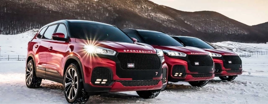 Gamma SUV Sportequipe