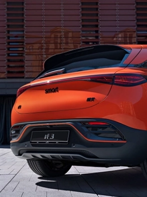 nuova smart #3 2023 posteriore