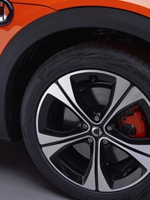 nuova smart #3 2023 cerchi