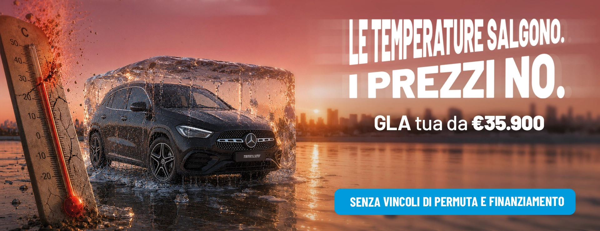 GLA in pronta consegna: scopri le offerte Trivellato