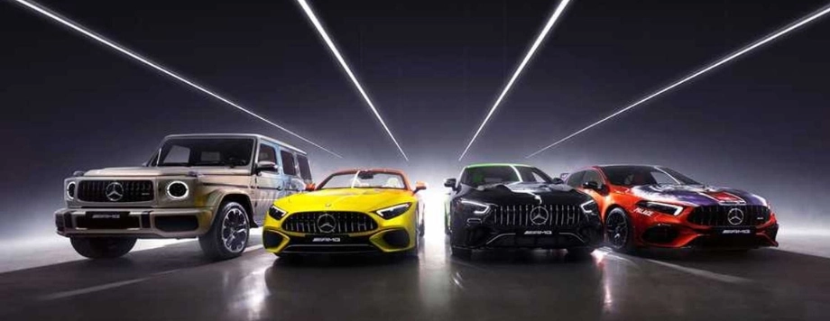 Mercedes-Benz Palace