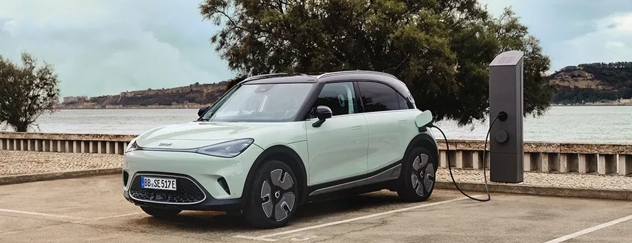 nuova smart #1 design frontale