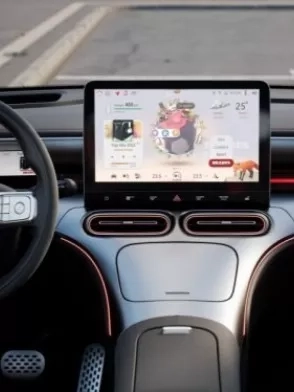 smart #1 brabus display touch