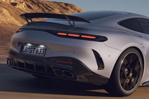 spoiler mercedes amg gt 2023