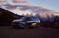 Nuovo design automobilistico