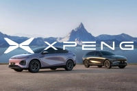 XPENG: da oggi in Trivellato un nuovo marchio